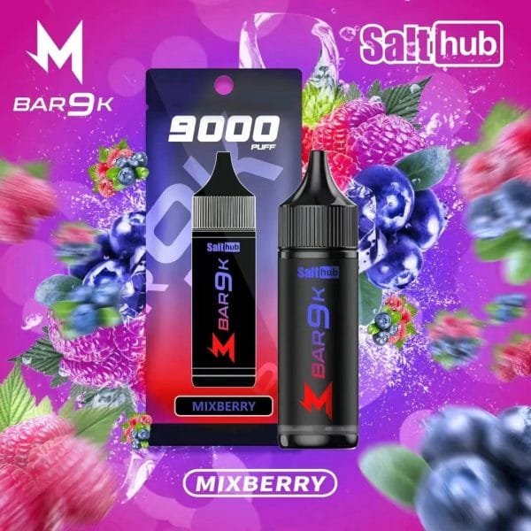 Home 23 Marbo 9k Mix Berry